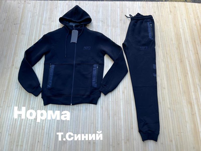 Костюм спорт Navas (M-2XL) NV169 navy (зима)