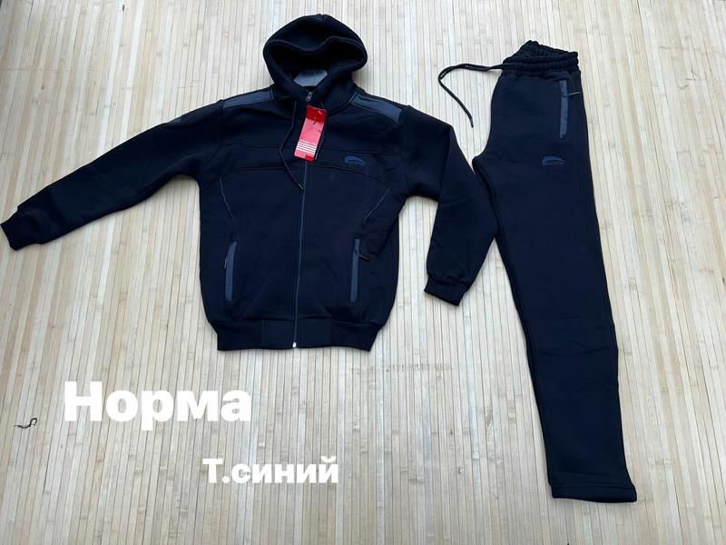 Костюм спорт Navas (S-2XL) NV171 navy (зима)