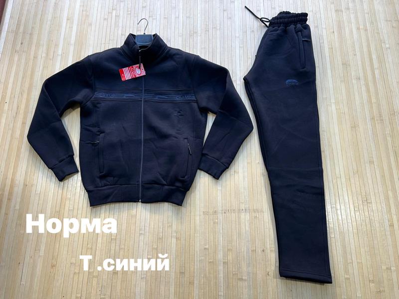 Костюм спорт Navas (M-3XL) NV172 navy (зима)