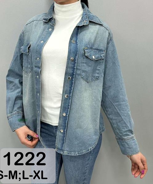 Рубашка UNO2 (S-XL) 1222 l.blue (деми)