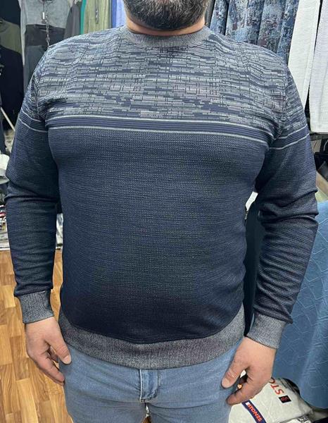 Свитер Vip Stendo (3XL-5XL) 243509 navy-grey (деми)