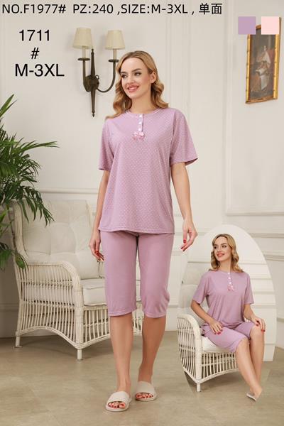 Пижама Fili Wear (54-62) 1711 lilac (лето)