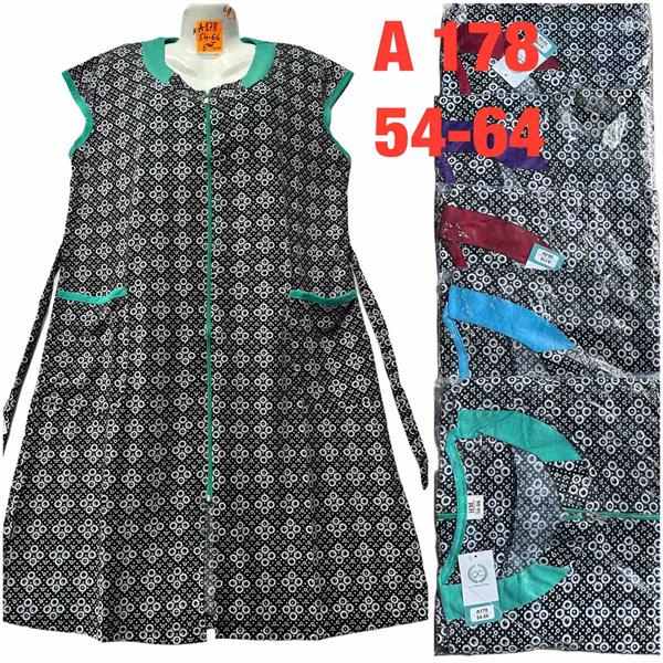 Халат HomeWear (54-64) A178 mix (лето)