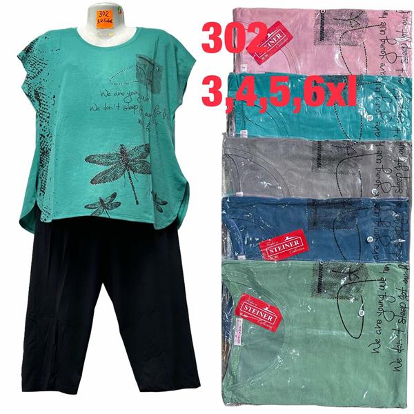 Костюм HomeWear (3XL-6XL) BL302 mix (лето)