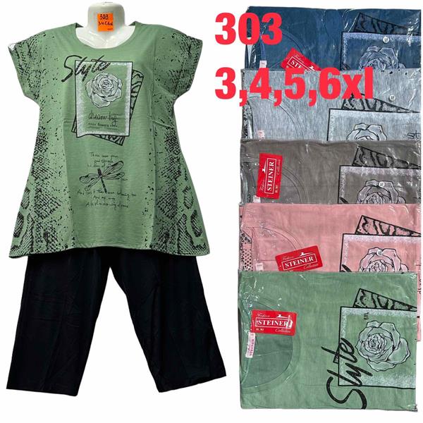 Костюм HomeWear (3XL-6XL) BL303 mix (лето)