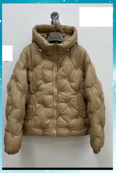 Куртка Dorimodes (M-2XL) K8755 beige (деми)