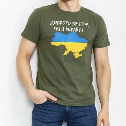 Футболка Алия (48-56) 1794 khaki (лето) Алия 1794 khaki