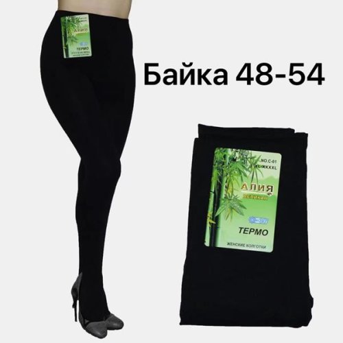 Колготы Алия (48-54) C01 black (зима) Алия C01 black