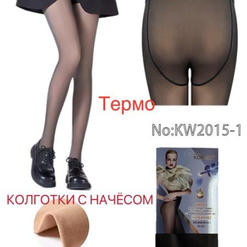 Колготы Корона (54-60) KW2015-1 black (зима) Корона KW2015-1 black