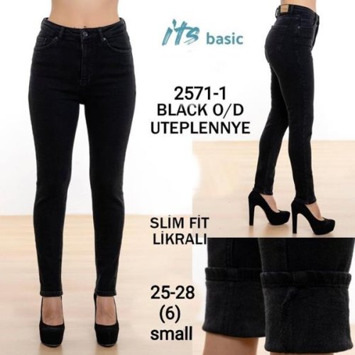 Джинсы Jeans Style (25-28) 2571-1W black (зима) Jeans Style 2571-1W black