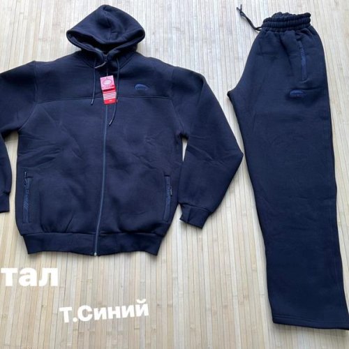 Костюм спорт Navas (3XL-5XL) NV157 navy (зима) Navas NV157 navy