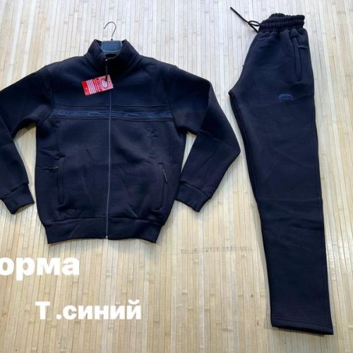 Костюм спорт Navas (M-3XL) NV172 navy (зима) Navas NV172 navy