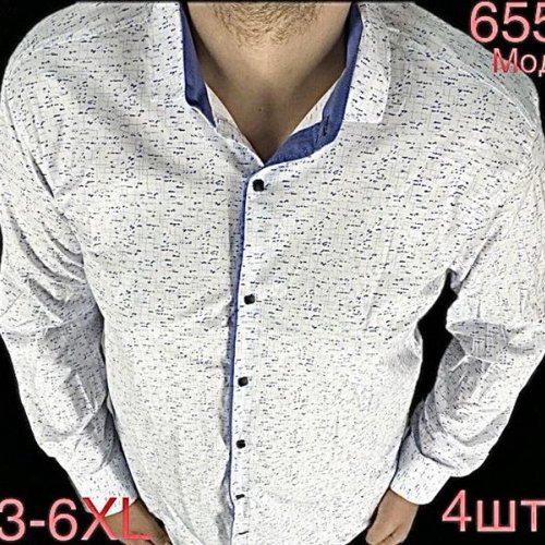 Рубашка Надийка (3XL-6XL) 655-2 white (деми) Надийка 655-2 white