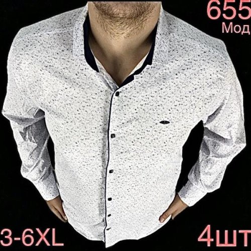 Рубашка Надийка (3XL-6XL) 655-3 white (деми) Надийка 655-3 white