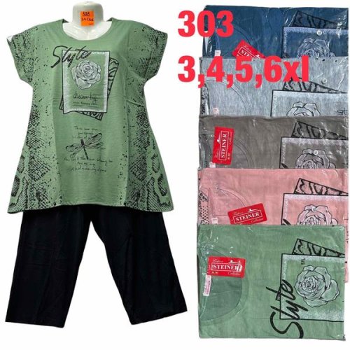 Костюм HomeWear (3XL-6XL) BL303 mix (лето) HomeWear BL303 mix