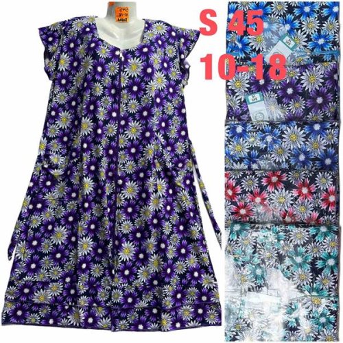 Халат HomeWear (58-66) S45 mix (лето) HomeWear S45 mix