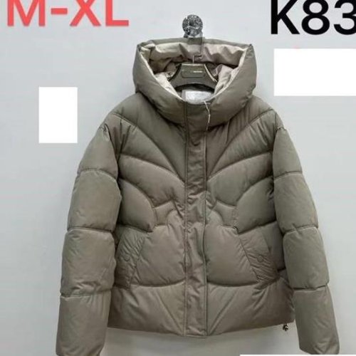 Куртка Dorimodes (M-XL) K8326 khaki (деми) Dorimodes K8326 khaki