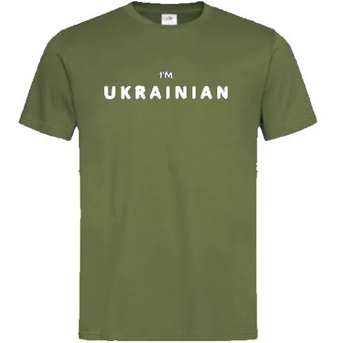 Футболка Алия (48-56) 1797 khaki (лето)