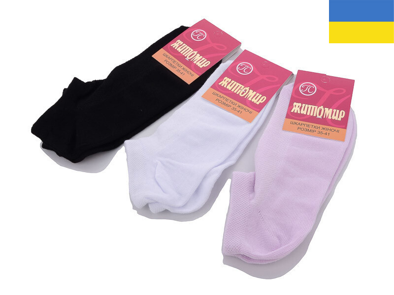 Носки Textile (35-41) 1044ГС Ж сітка mix (лето)