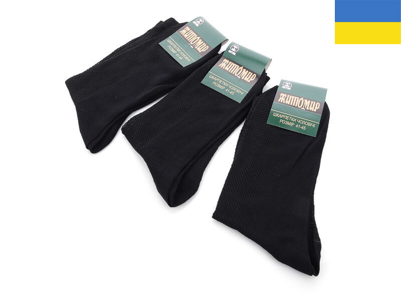 Носки Textile (41-45) 1000Ж чорний сітка (лето)