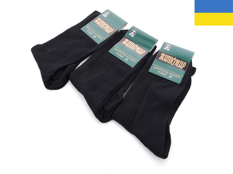 Носки Textile (39-42) 1001Ж чорний сітка (лето)