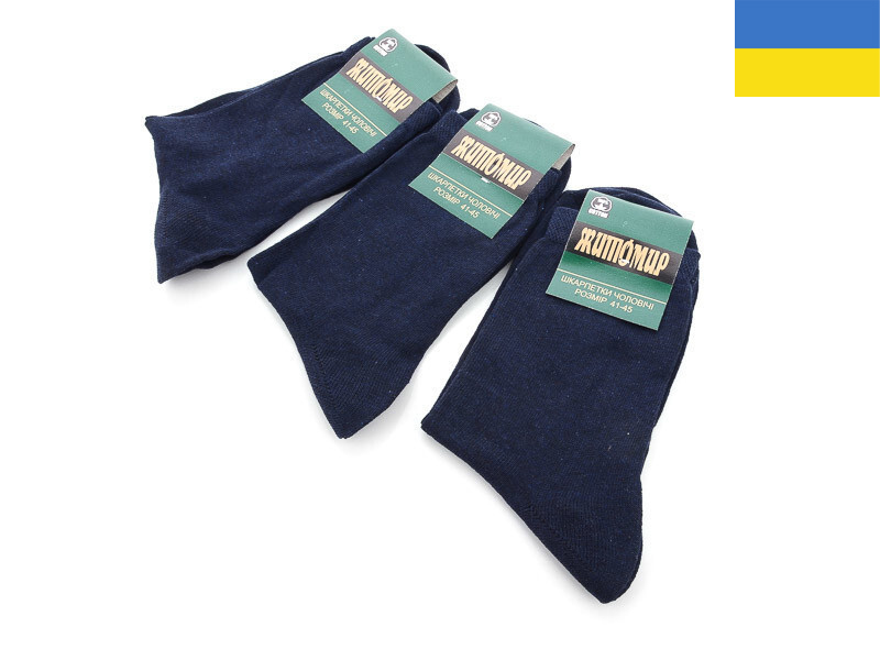 Носки Textile (41-45) 1006Ж синій (деми)