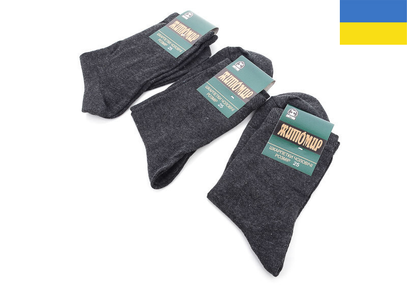 Носки Textile (39-42) 1007Ж сірий (деми)