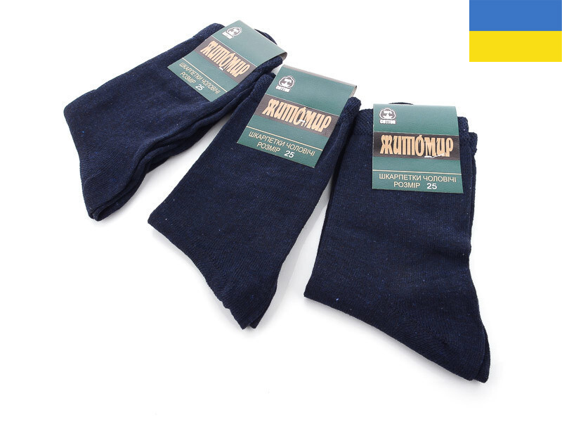 Носки Textile (39-42) 1009Ж синій (деми)