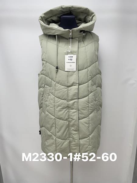 Жилетка Jacket (52-60) M2330-1 grey (деми)