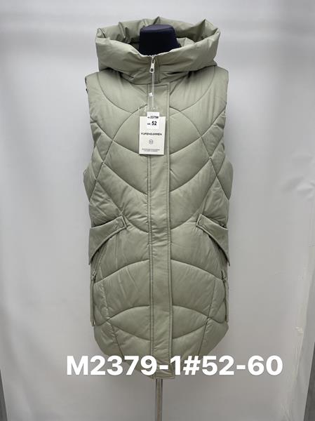 Жилетка Jacket (M-2XL) M2379-1 grey (деми)