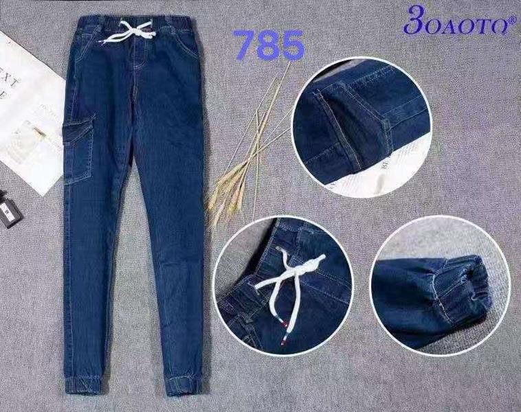 Джинсы АнЯ (S-2XL) 785 blue (деми)