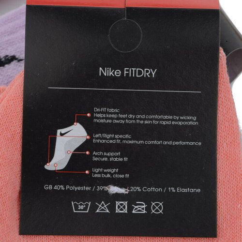 Носки Textile (36-40) 1065-Tenis NK (деми) Textile 1065-Tenis NK