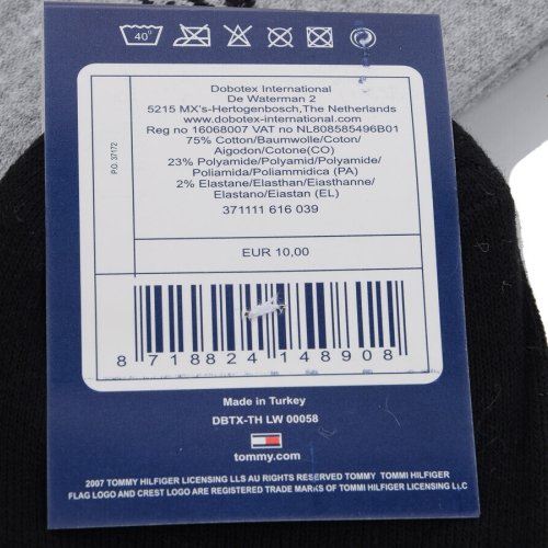 Носки Textile (41-45) 1061-Tomy (деми) Textile 1061-Tomy