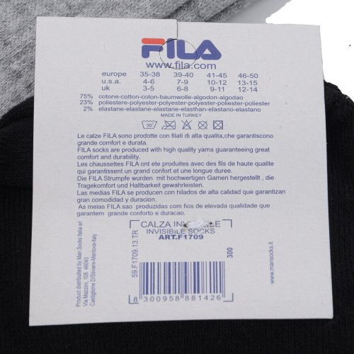 Носки Textile (41-46) 1062-FLA (деми) Textile 1062-FLA