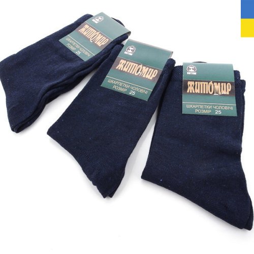 Носки Textile (39-42) 1009Ж синій (деми) Textile 1009Ж синій