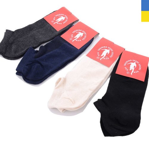 Носки Textile (40-44) 1011SP сітка mix (лето) Textile 1011SP сітка mix