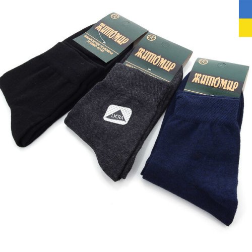 Носки Textile (42-45) 1012Ж mix (деми) Textile 1012Ж mix