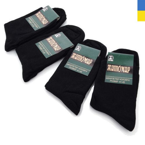 Носки Textile (41-45) 1013Ж чорний (деми) Textile 1013Ж чорний
