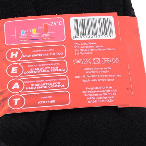 Носки Textile (40-44) 05 термо mix (зима) Textile 05 термо mix