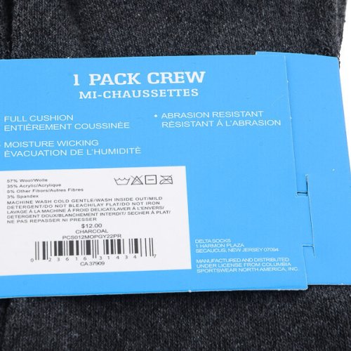 Носки Textile (41-46) 06 термо mix (зима) Textile 06 термо mix