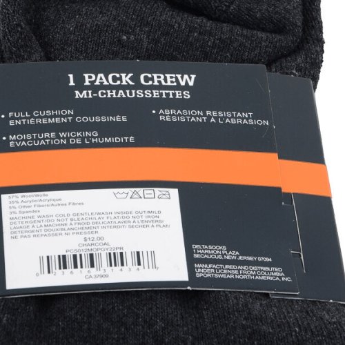 Носки Textile (40-44) 07 термо mix (зима) Textile 07 термо mix