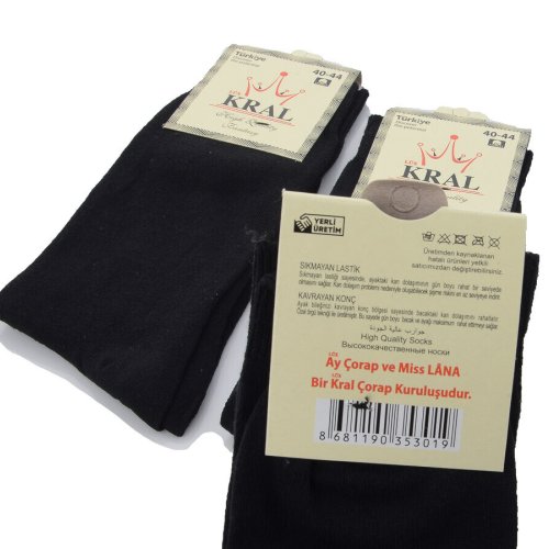 Носки Textile (40-44) 1077 black (деми) Textile 1077 black