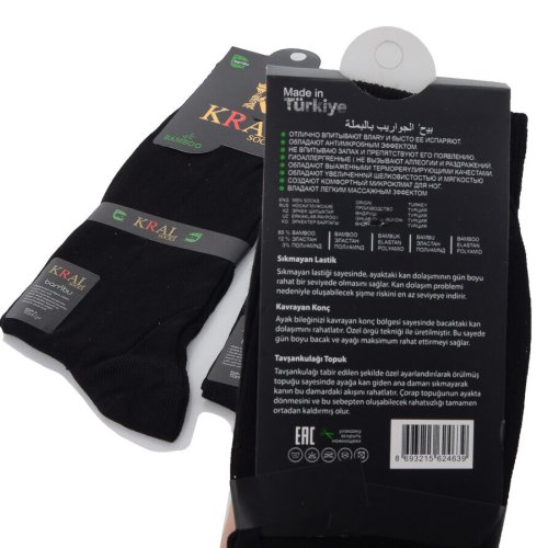 Носки Textile (40-44) 1079 black (деми) Textile 1079 black