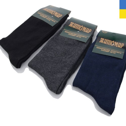 Носки Textile (39-42) 1081 mix (деми) Textile 1081 mix