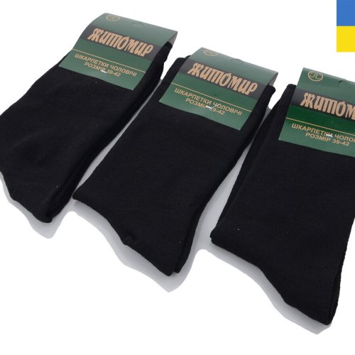 Носки Textile (39-42) 1082 black (деми) Textile 1082 black