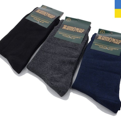 Носки Textile (45-47) 1084 mix (деми) Textile 1084 mix