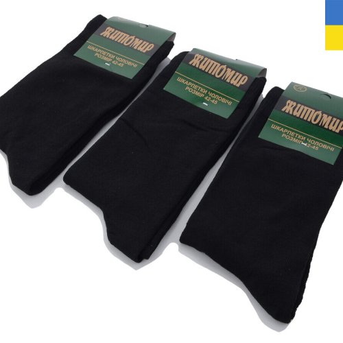Носки Textile (42-45) 1091 black (деми) Textile 1091 black