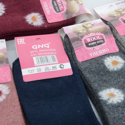 Носки Textile (36-42) 3368 mix термо (зима) Textile 3368 mix термо