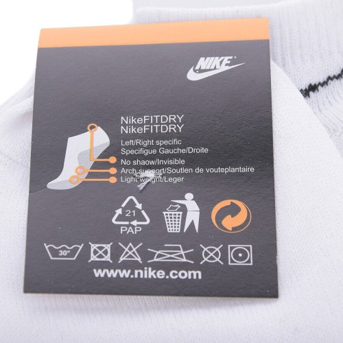 Носки Textile (41-47) T14 white (деми) Textile T14 white