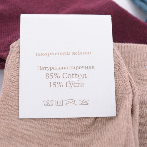 Носки Textile (36-40) T62 mix (деми) Textile T62 mix